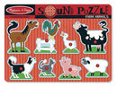 Farm Animals Sound Puzzle